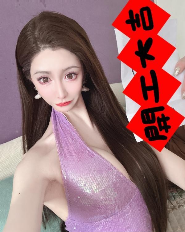 沈阳伪娘Ts彤彤