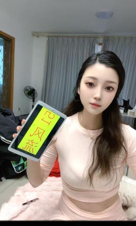 年后回归的大美丽