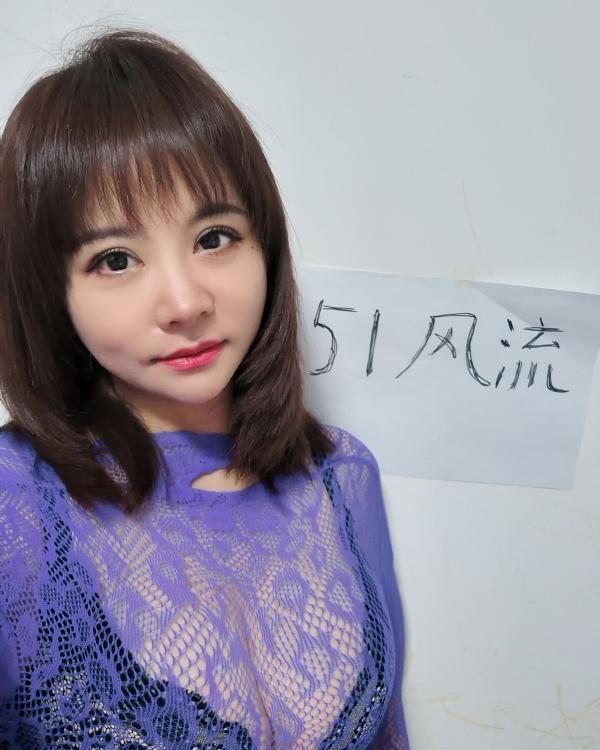 个人风骚大屁股茜妹