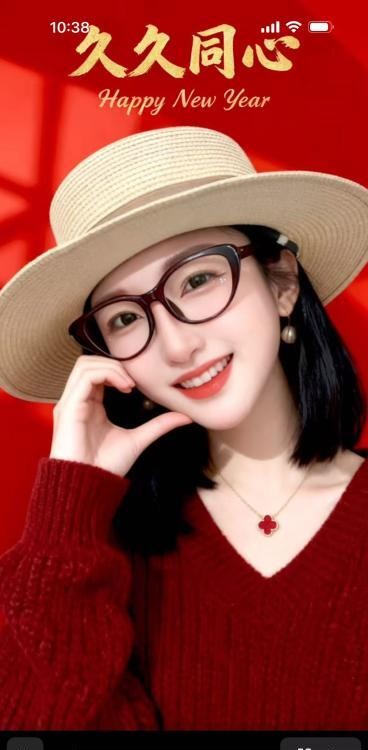 眼睛妺大屁股骚货