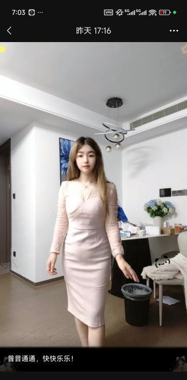 越溪个人单身小姐姐