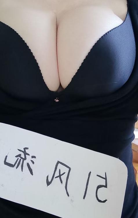 姑苏肥臀小辣妈