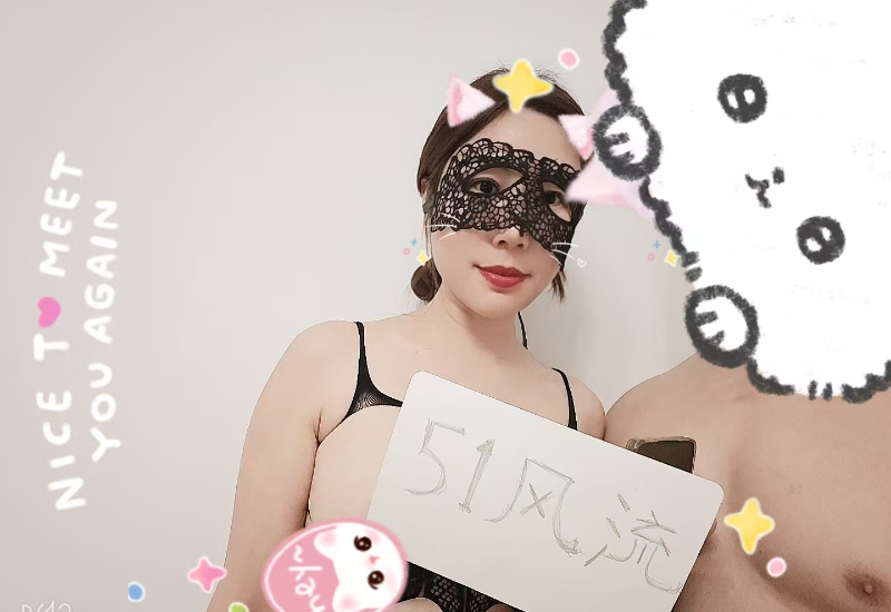 南京游坊桥开年第一炮