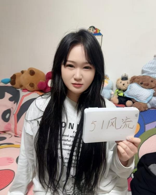 大胸纯欲小少妇