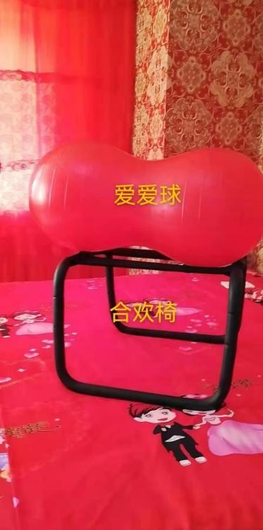 练瑜伽的小骚妇