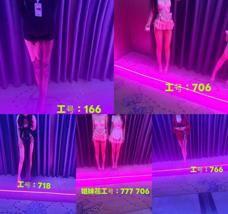 上海嫩模海选半套4推