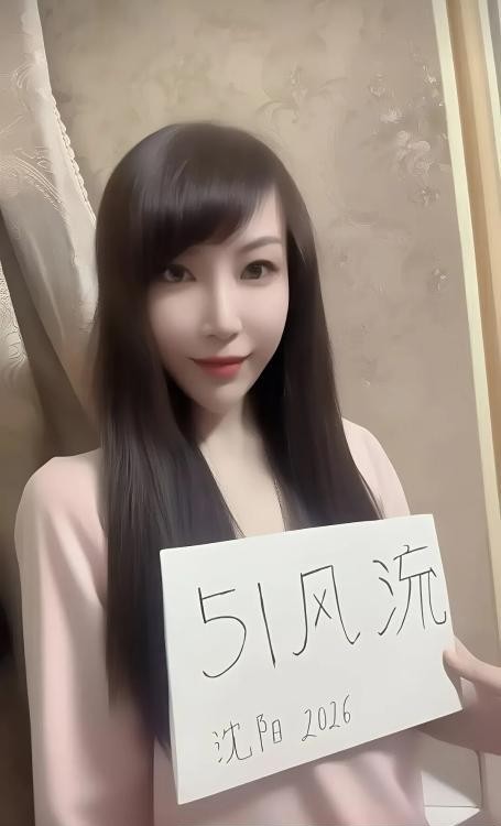 服务系长腿御姐