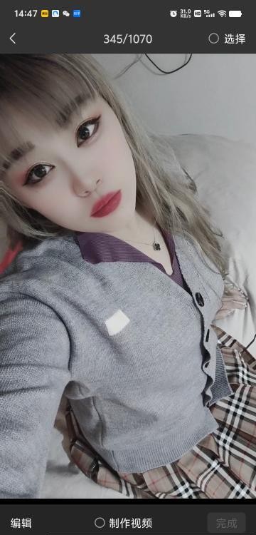 一字马莞式涵涵