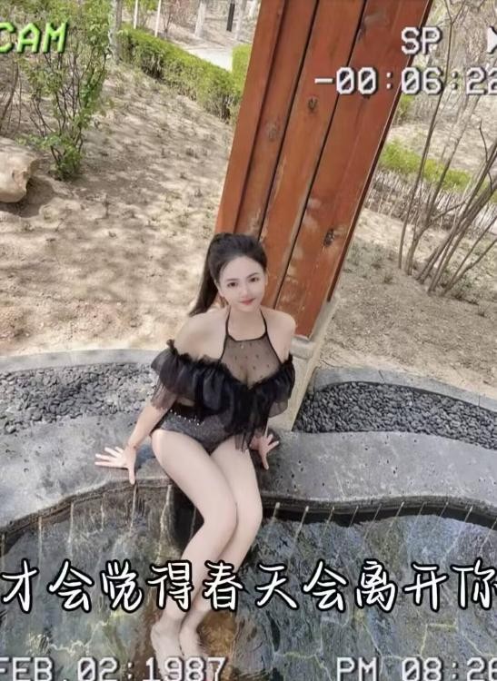 河西仙气巨乳