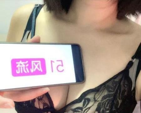 二刷娇小大灯少妇