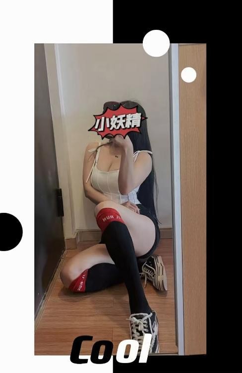 大胸健身教练小妖精