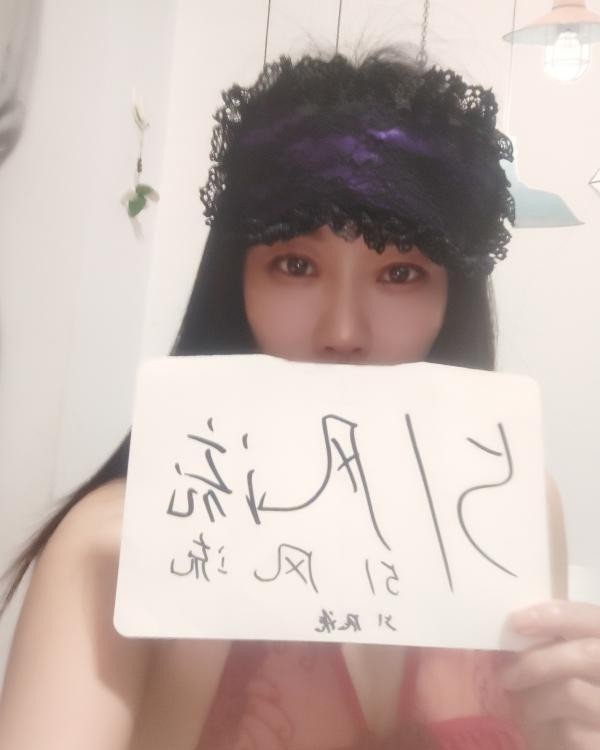 南开妖骚妹过年不放假