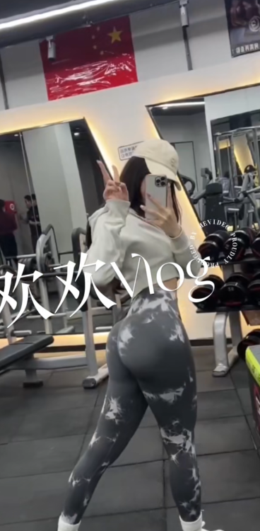 建邺健身御姐欢欢