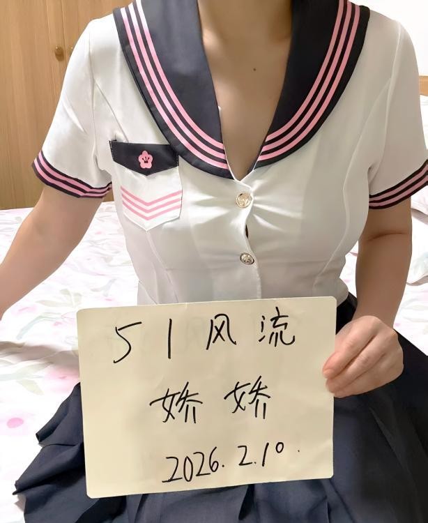 性感女神过年不打烊