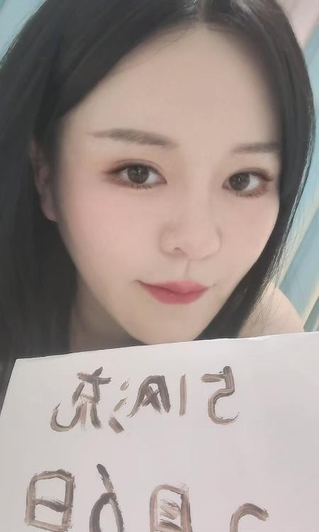 服务型美乳姐姐