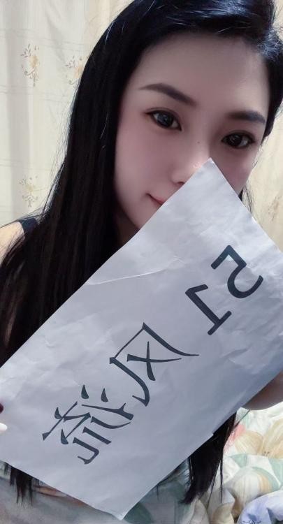 嘉兴少妇小师妹