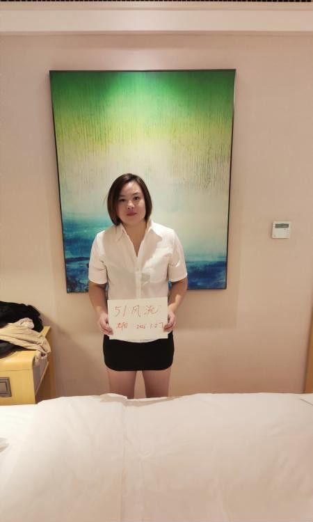 丰满大屁股少妇