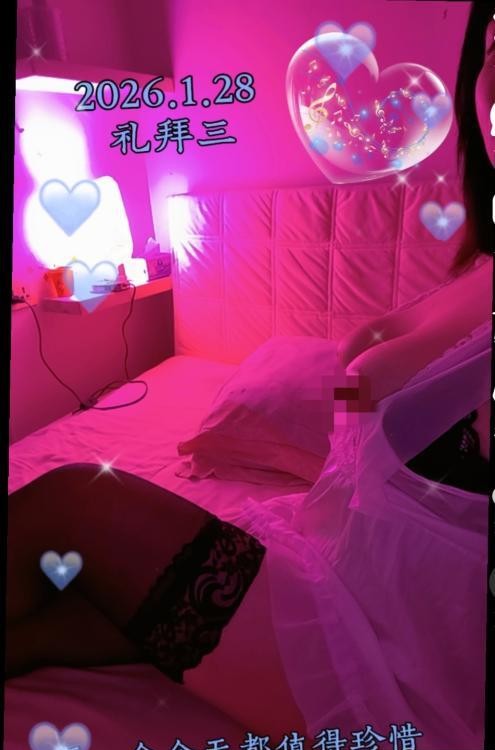 汉口服务系小妖精