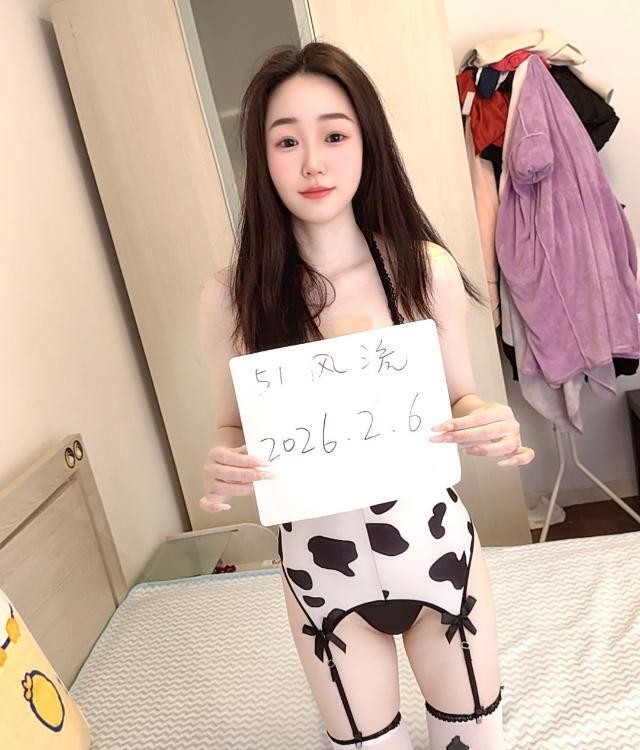 黑丝高跟气质老师