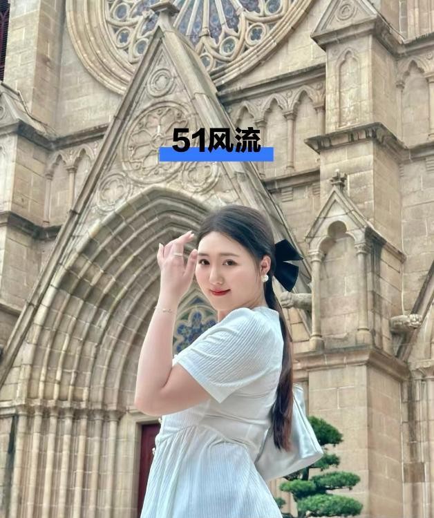 蜀山卡戴珊萍萍老师