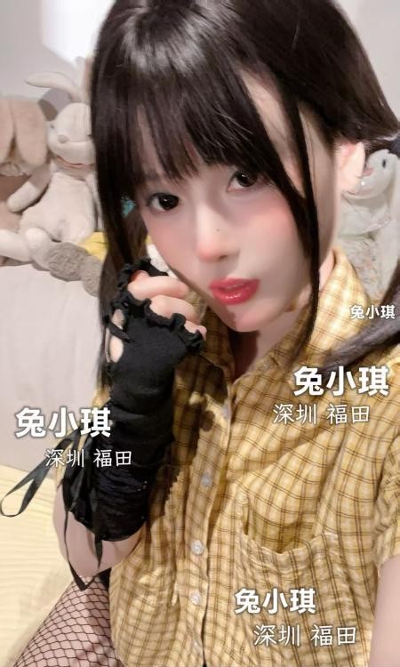 福田暗黑系小萝莉
