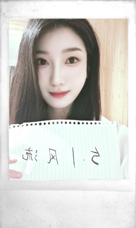 苏州英语老师佳佳