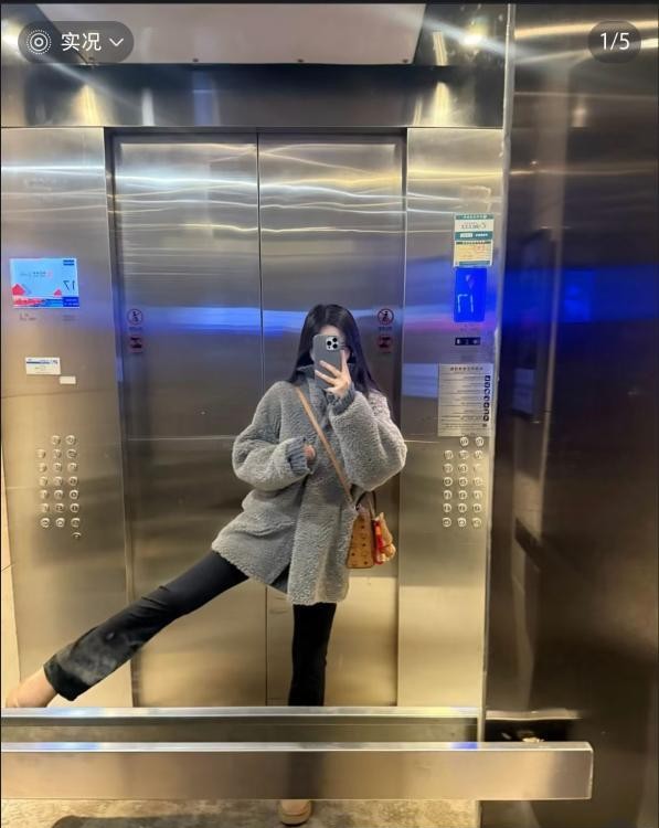 河东太阳城北北