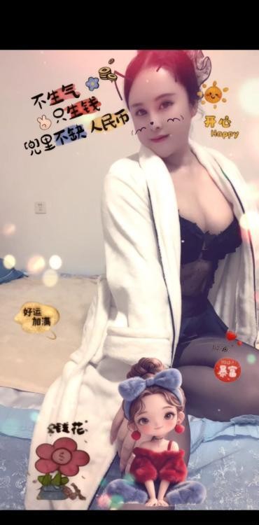 雨花区新开铺丰韵熟女