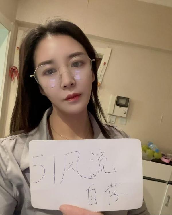 高新御姐王老师