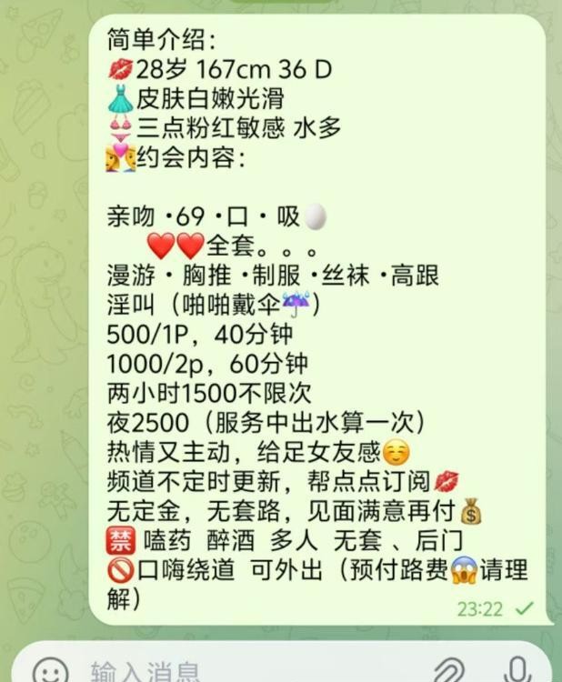 泉州吸精大奶牛