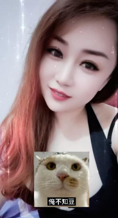 木渎性感小姐姐