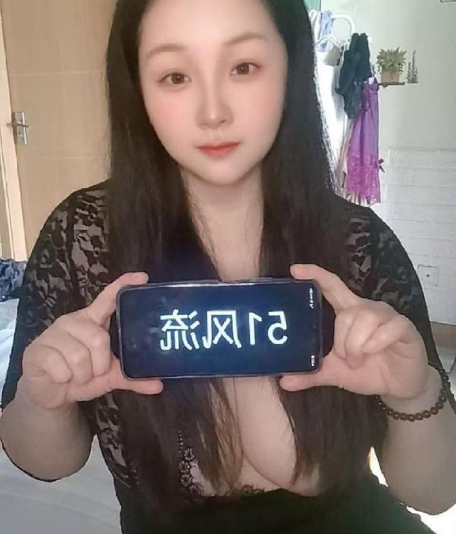 武进巨乳少妇