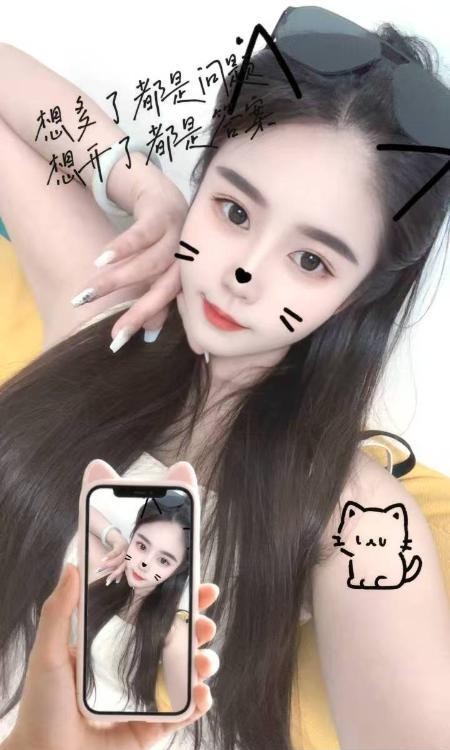 南站全套少妇骚的一逼