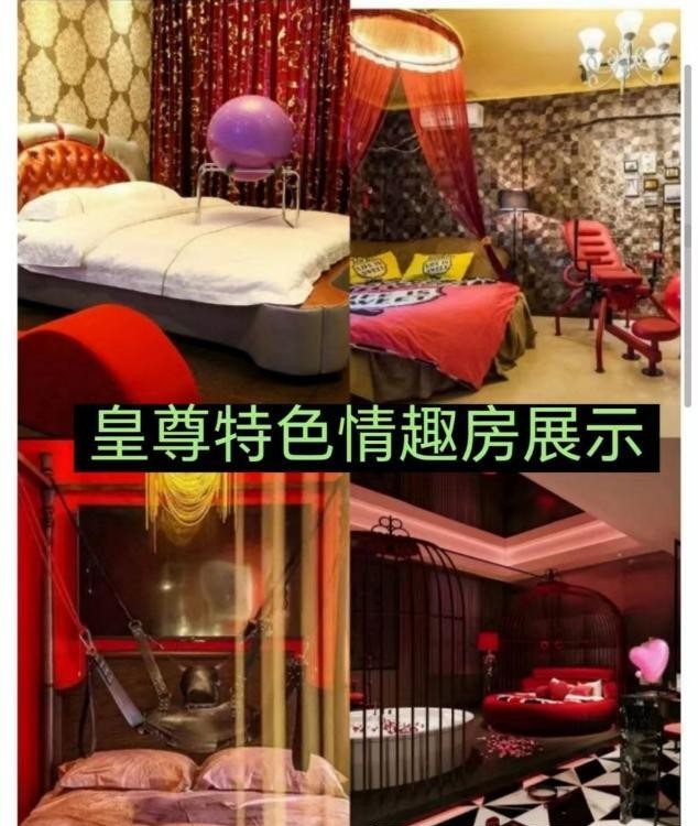 西安精品95.98场