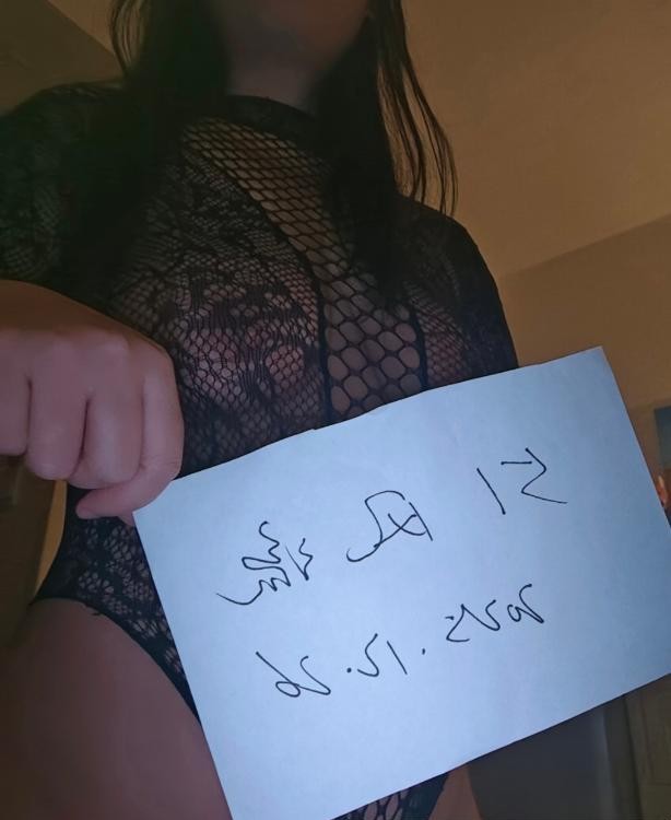 后入很爽的大屁股