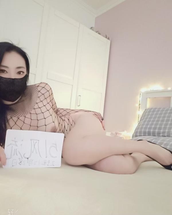 丰台大胸长腿骚妇