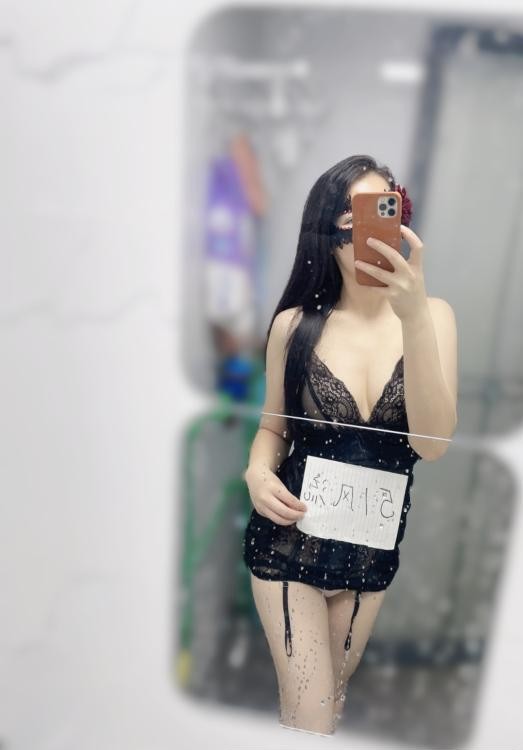 江宁情趣诱惑骚骚妹