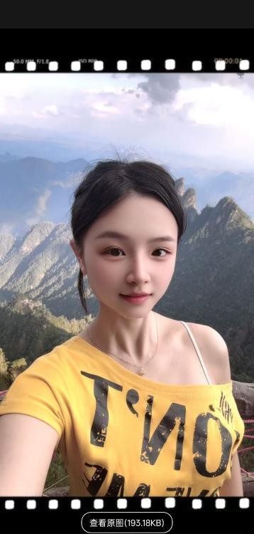 好看温柔的糖心小姐姐