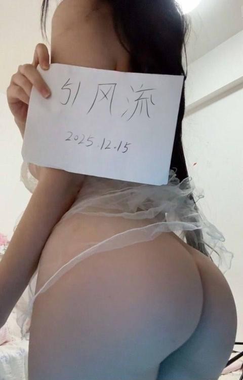 宜昌个人兼职妹子小梦