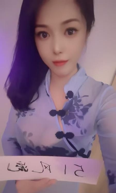 成都武侯美女依宝