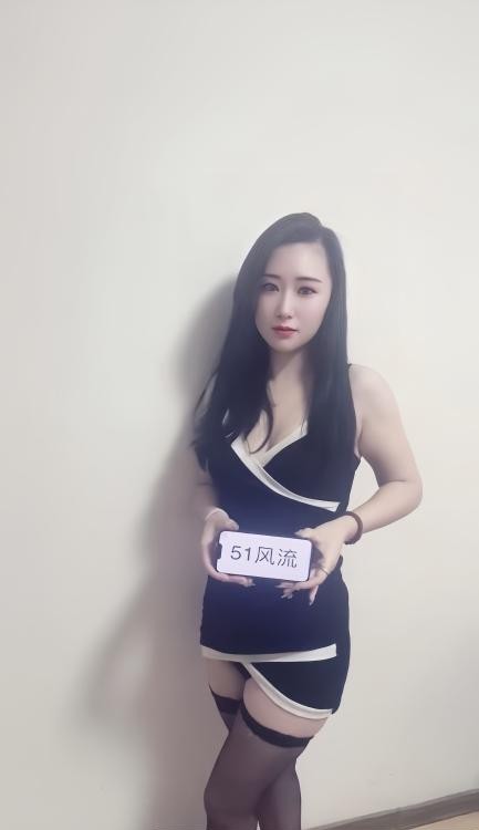 西青区兼职美少妇