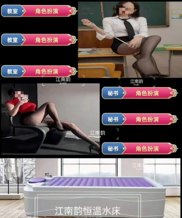 西安全套兼职专场