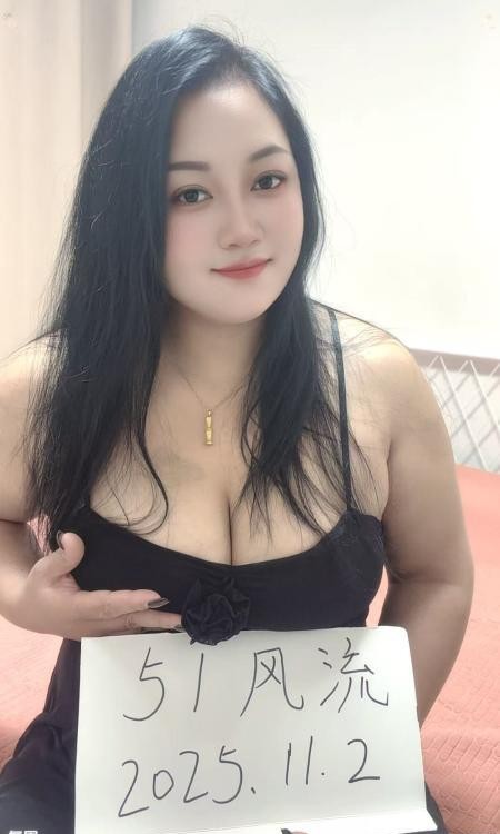 服务系大奶少妇