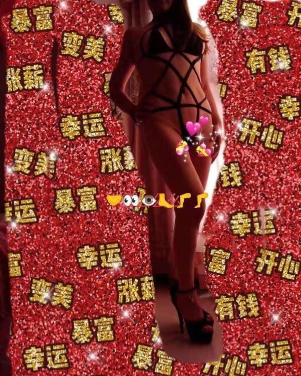 南京张府园肖后