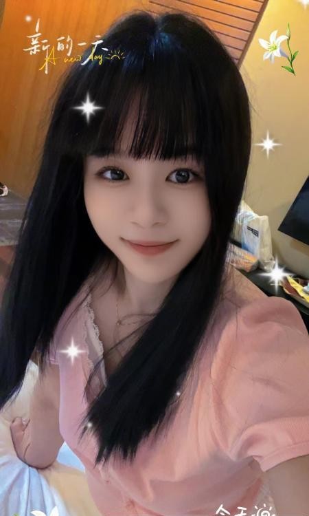 锦江区少妇小白兔