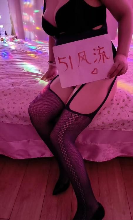 温柔型大屁股少妇