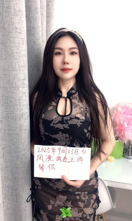 普陀性感旗袍少妇