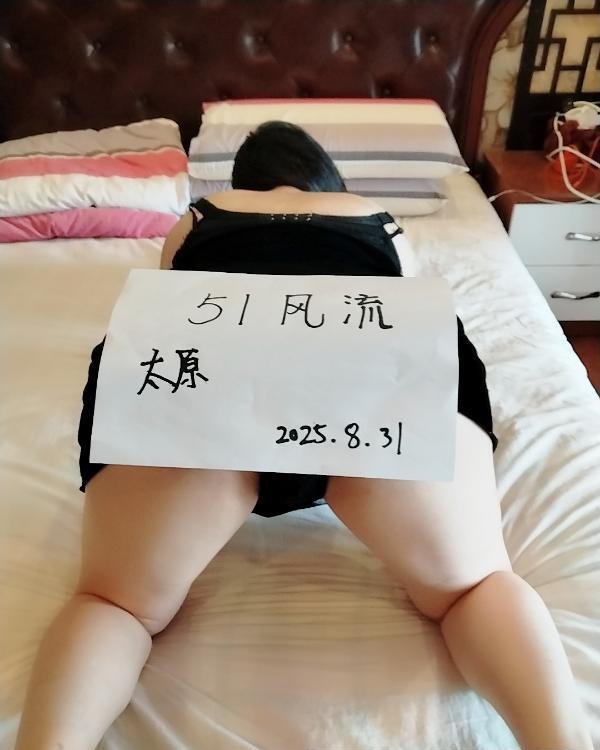 水磨御姐少妇