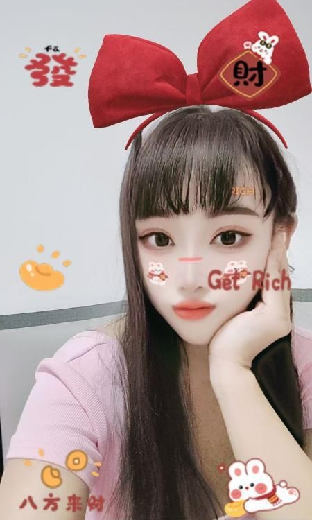 二刷蜀山淼淼长腿妹妹