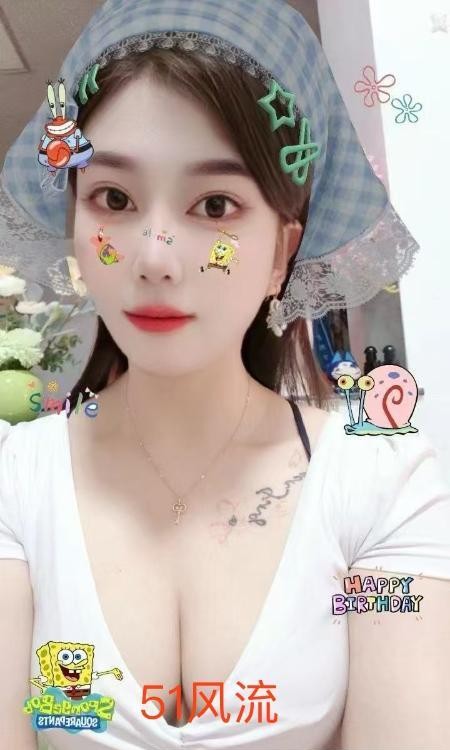 福州美少妇大胸